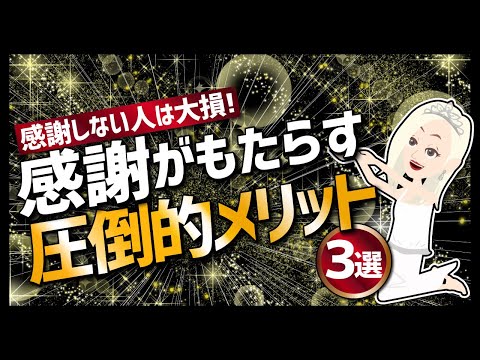 ローランド・モレノについて詳しく解説