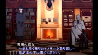 【好きすぎて】真・女神転生Ⅲノクターンマニアクス#18――アマラ深界2【ゲーム実況プレイ】