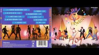 Onda Vaselina - Enloqueciendo