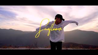 Sunflower - Colde(콜드) Freestyle by wavyscious | DNCE