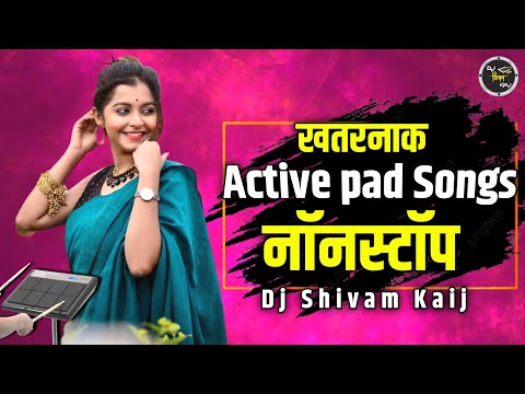 Khatarnak Active pad Songs NonsTop |  Nonstop active pad |  nonstop song dj | old hindi song dj 2023