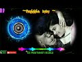Oothiga Mama Oru Round DJ Kuthu Song