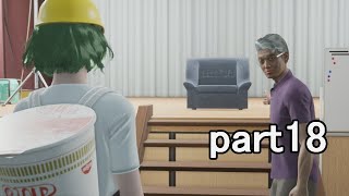 奇跡は起こるものではなく起こすもの【絶体絶命都市4】part18