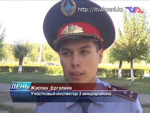 Выпуск программы «День» от 20 cентября  2017г.