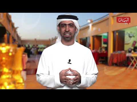 معاني ودلالات "السنع" في برنامج الرمسة