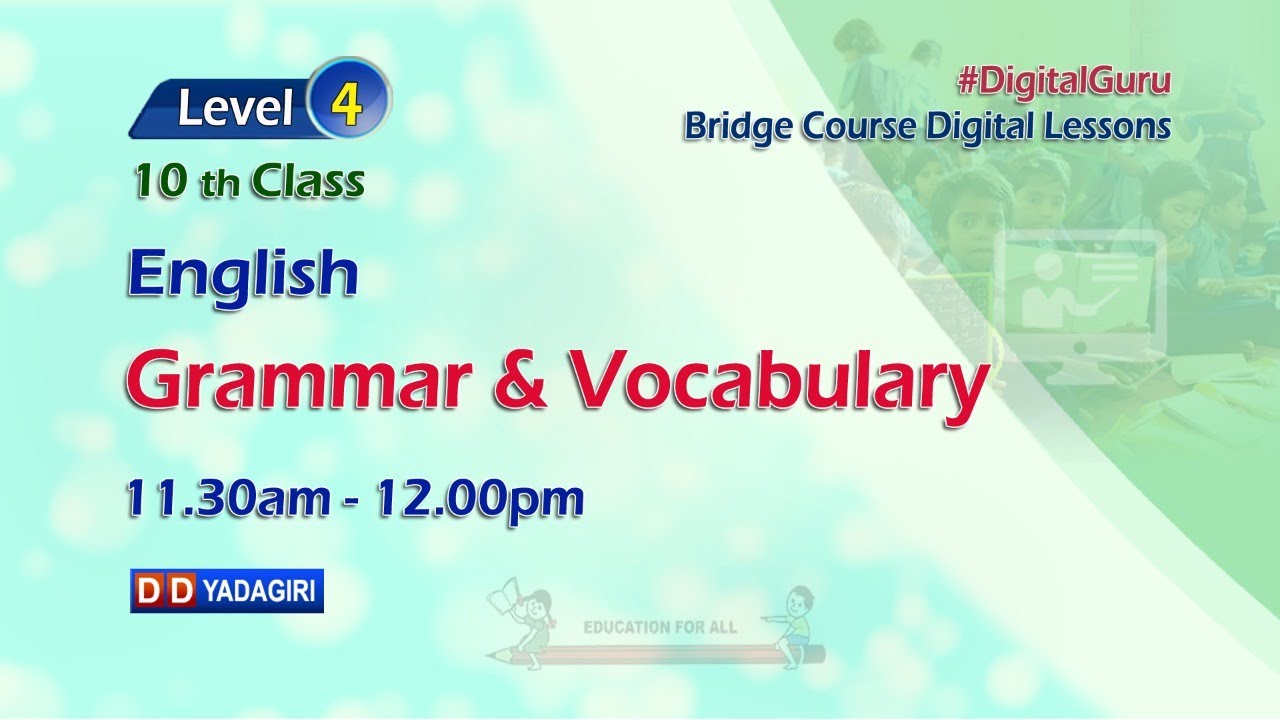 (Level-4) 10th English || Grammar & Vocabulary || School Education || July 23, 2021