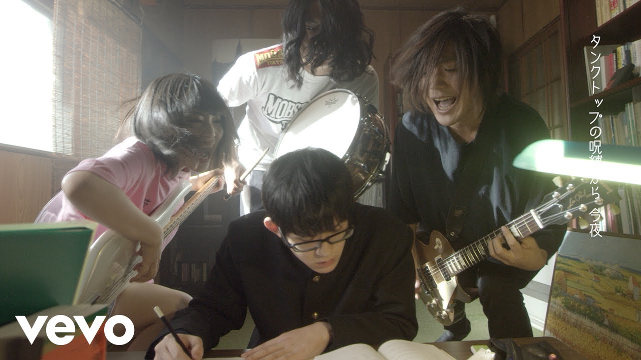 Tank-top Festival 2019 / ヤバイTシャツ屋さん