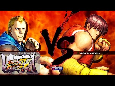 USF4: OnlineTony213 (Abel) Vs SSA BushinStyle (Guy) XBL HD