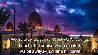 Download lagu Tawassul Habib Abdurrahman bin Ahmad Assegaf is very melodious mp3 Download lagu Tawassul Habib Abdurrahman bin Ahmad Assegaf is very melodious mp3