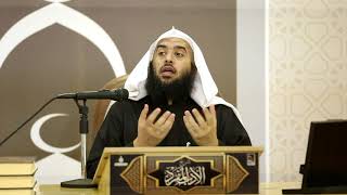 شرح كتاب #الأدب_المفرد للبخاري المجلس الثالث والعشرون |أ.د.عمر المقبل | image