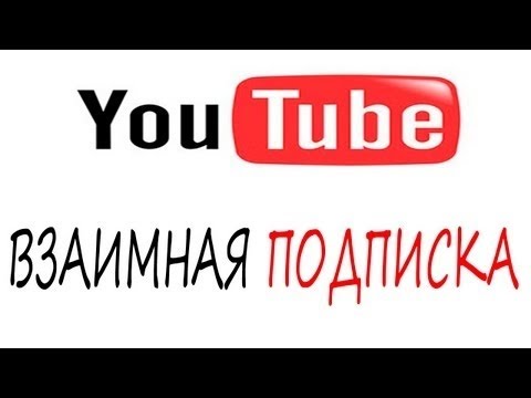 VLOG: ГРИБ МУТАНТ