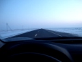 Бежит шоссе канает автострада 
