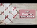 EPP Tutorial | NEW EPP PROJECT | PLAN & START THE PROJECT