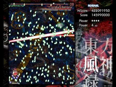 Touhou 10 - Mountain of Faith - Stage 4 - Normal