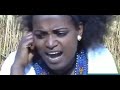Mola Setargie Shilela ቀረርቶ 4 ETHIOOTube