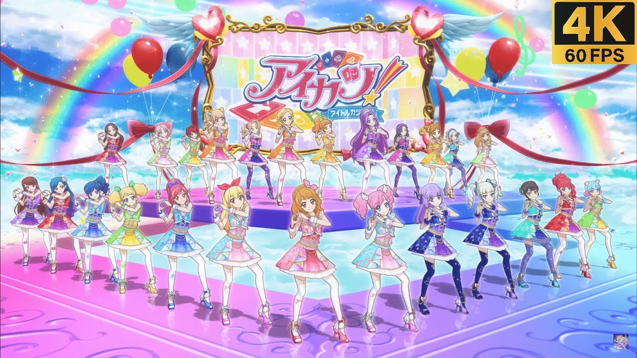 Aikatsu! ✶All Stars ✵ Idol Activity! ✵【 Master 4K 】