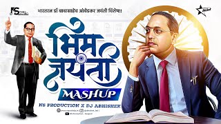 Download lagu Bhimjayanti Mashup | New Bhim Song Dj | Bhim Jayanti Dj Song 2024 | Jay Bhim Dj Song | NS Abhishek mp3
