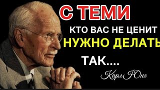 ​«7 ЖЕСТКИХ методов проучить тех, кто вас не ценит. Хватит быть удобным!»