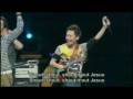 Shout It Out Loud (City Harvest Church) 