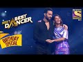Raghav ने Ishq Wala Love पर खूब किया Enjoy India S Best Dancer Celebrity Birth