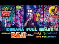 Nimal Gunasekara Live With Kurunegala Baji At Full Blast 2021