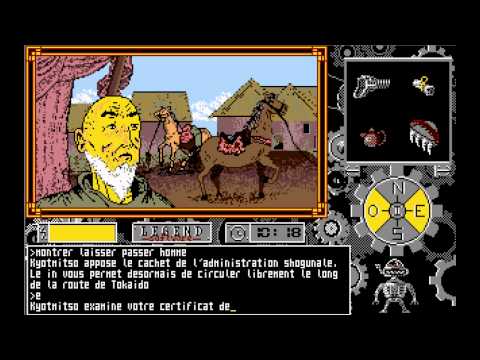 Les Portes du Temps Amiga