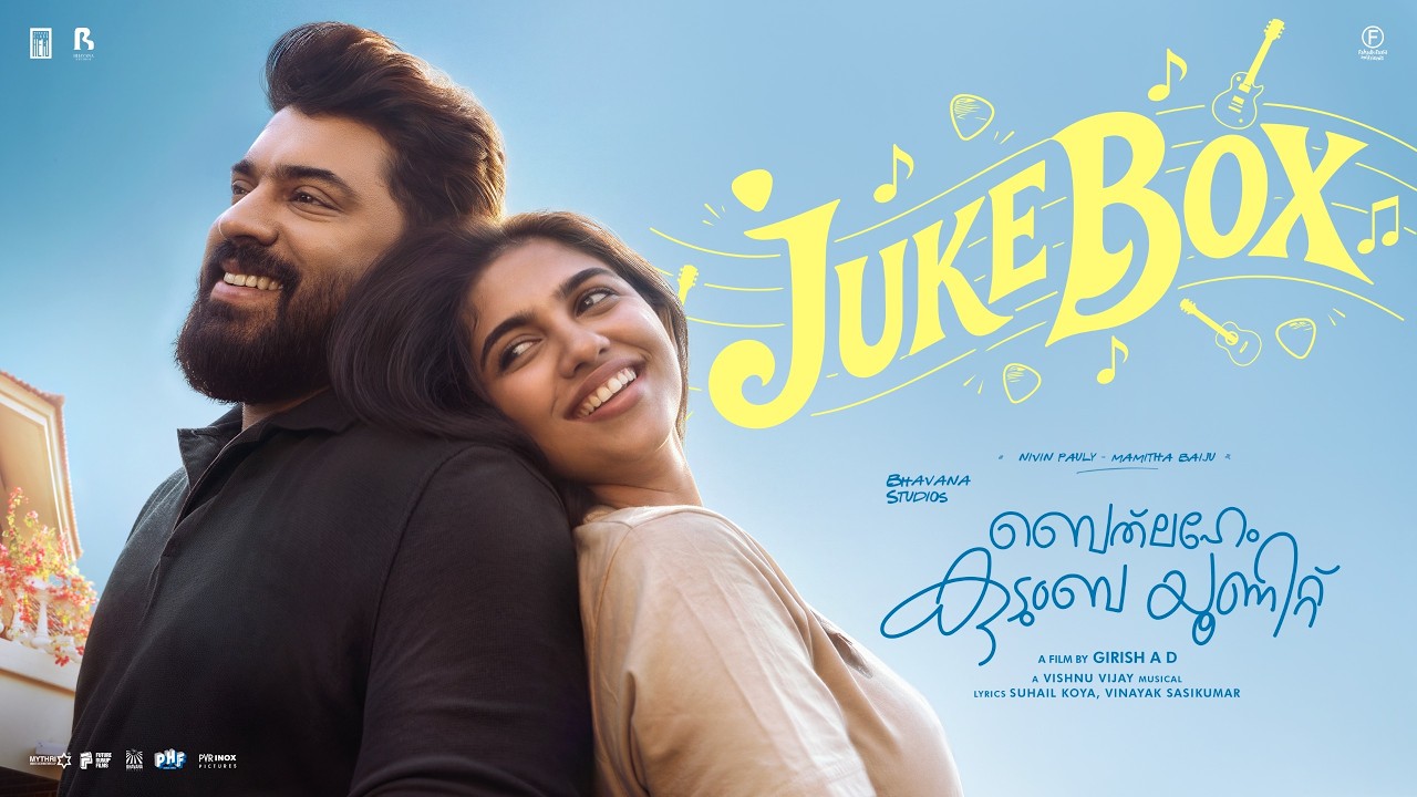 Bethlehem Kudumba Unit Jukebox | Vishnu Vijay | Girish AD | Nivin Pauly | Mamitha Baiju