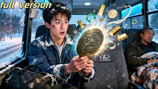 Kicked Out After Wife's Betrayal, poor guy Found  Magical Mirror and Became an Overnight Billionaire