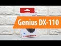 Genius 31010116100 - відео
