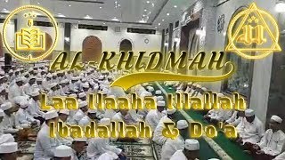 Download lagu Dzikir Al-Khidmah Sangat Menyentuh dan Membuat Hati Tenang mp3 Download lagu Dzikir Al-Khidmah Sangat Menyentuh dan Membuat Hati Tenang mp3