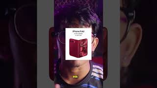 Why you should wait before buying a new phone 📱🤔 #techupdate #smartphones #moneytips