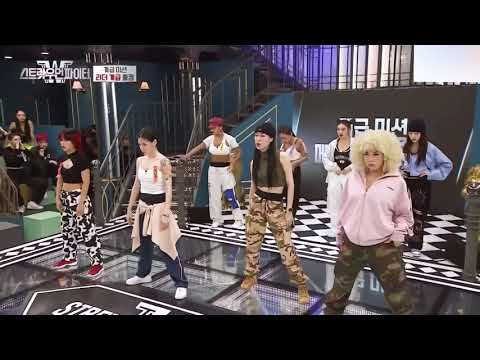 Leader Group (Full Cam) | Street Woman Fighter 스트릿 우먼 파이터 EP.2 CUT