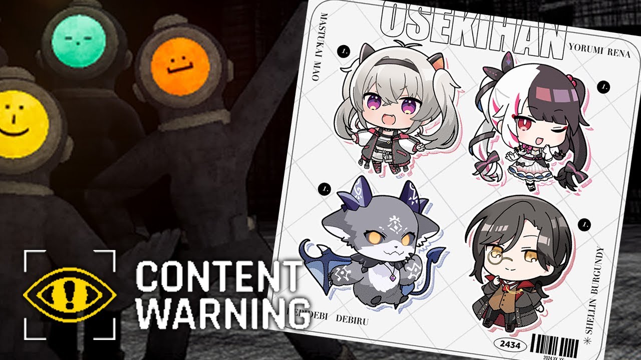 【Content Warning】お赤飯tube始動！！！！【シェリン・バーガンディ/魔使マオ/夜見れな/でびでび・でびる/にじさんじ】