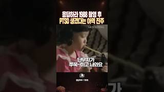 유튜브 썸네일