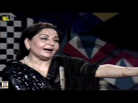 AMBVA TALAY SAIYAN KAB SE AKAYLI - FARIDA KHANUM - LOK VIRSA