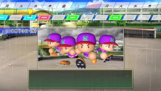 ゲームの時間　その８３　 実況パワフルプロ野球２０１６　栄冠ナイン編