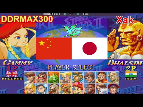 Super Street Fighter II X: Grand Master Challenge - DDRMAX300 vs Xak