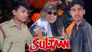Sultan Full Movie||Mithun Chakraborty||Best Dialogue