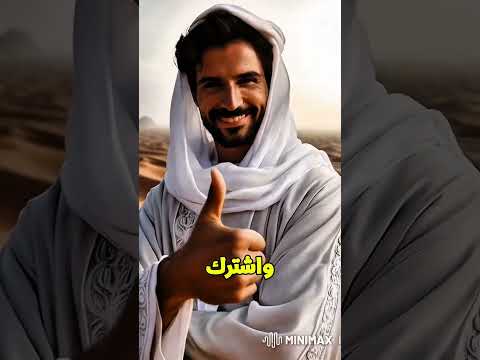 البنت الفقيرة بتدخل تحدي مع البنت الغنية وبتخسر بسبب الاسكوتر بتاعها صعيف🥺💔؟ #viral