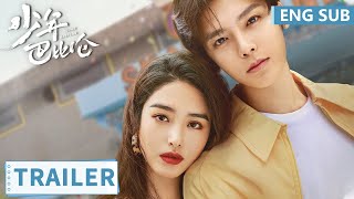 Official Trailer [Subtitled]