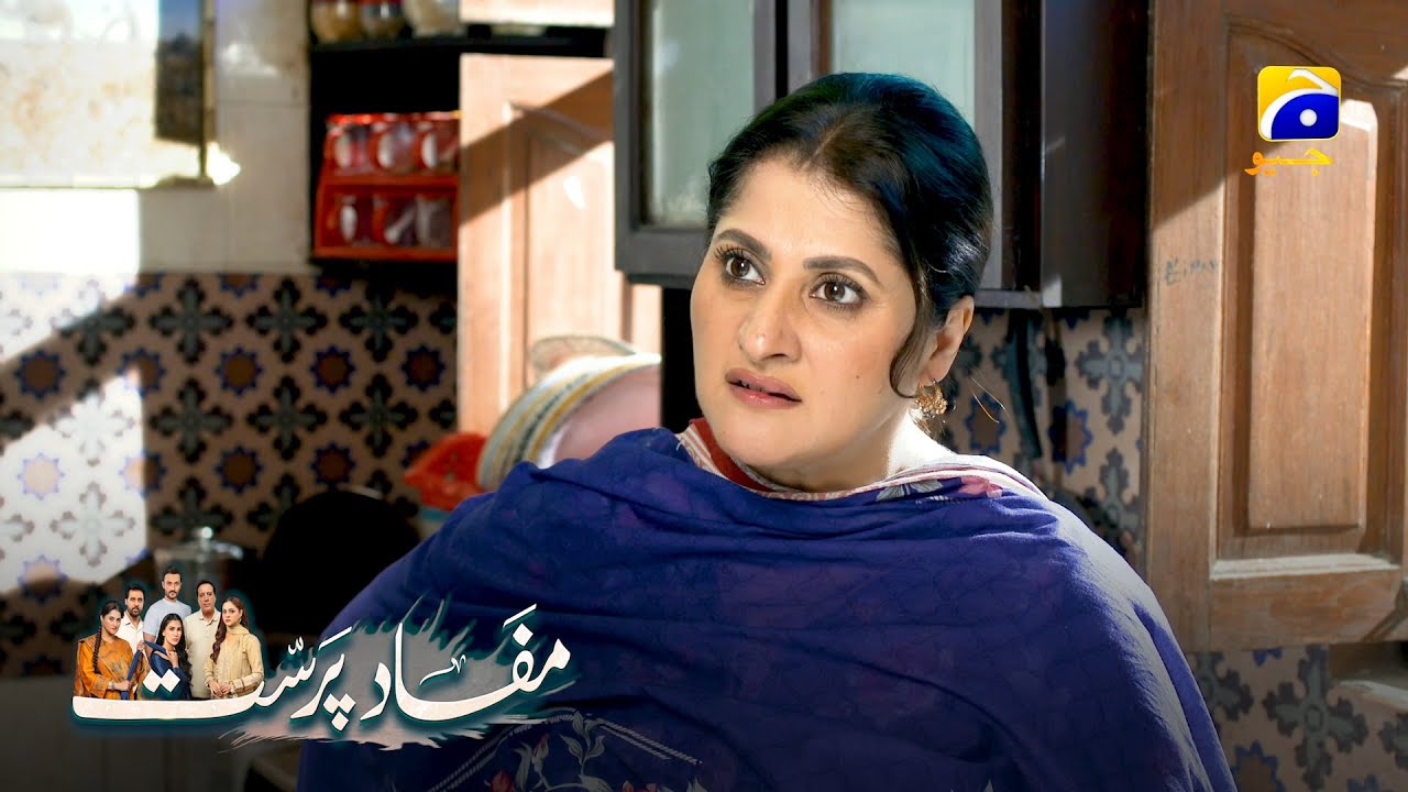 Ghurbat Ka Saya Kabhi Khatam Nahin Hoga || Mafaad Parast || Har Pal Geo