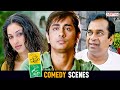 Konchem Ishtam Konchem Kashtam Movie Comedy Scenes Telugu Movies Siddharth Tamannaah