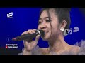 RAHASIA CINTA AMY ANJAYA