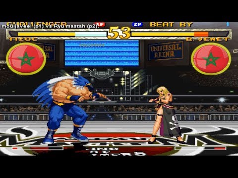 Garou Mark of the Wolves - Mouljaveel VS. Ryu mastah