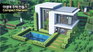 ⛏️ Minecraft :: 🏠 How to build a Compact Mansion for Survival - [마인크래프트 야생에 작은 주택 집짓기 건축강좌]