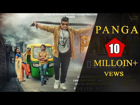 Panga — watch video