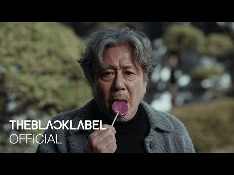 Zion.T - 모르는 사람 album art