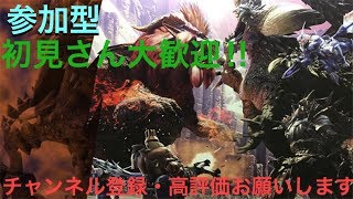 大龍脈石集め！