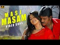 Masi Masam Song 4k Video Song Pandi Raghava Lawrence Sneha Srikanth Deva