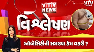 article-logo